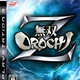 Image for article titled PlayStation 3's Software Hot Streak Still Burns, Musou Orochi Z Tops Charts